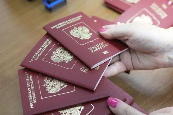 прописка в Константиновске